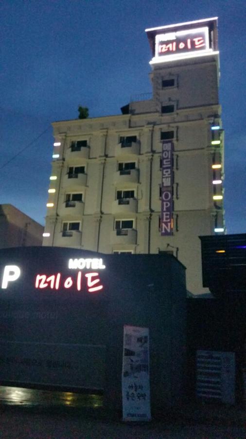メイド ブティック モーテル チョンジュ 全州市 エクステリア 写真